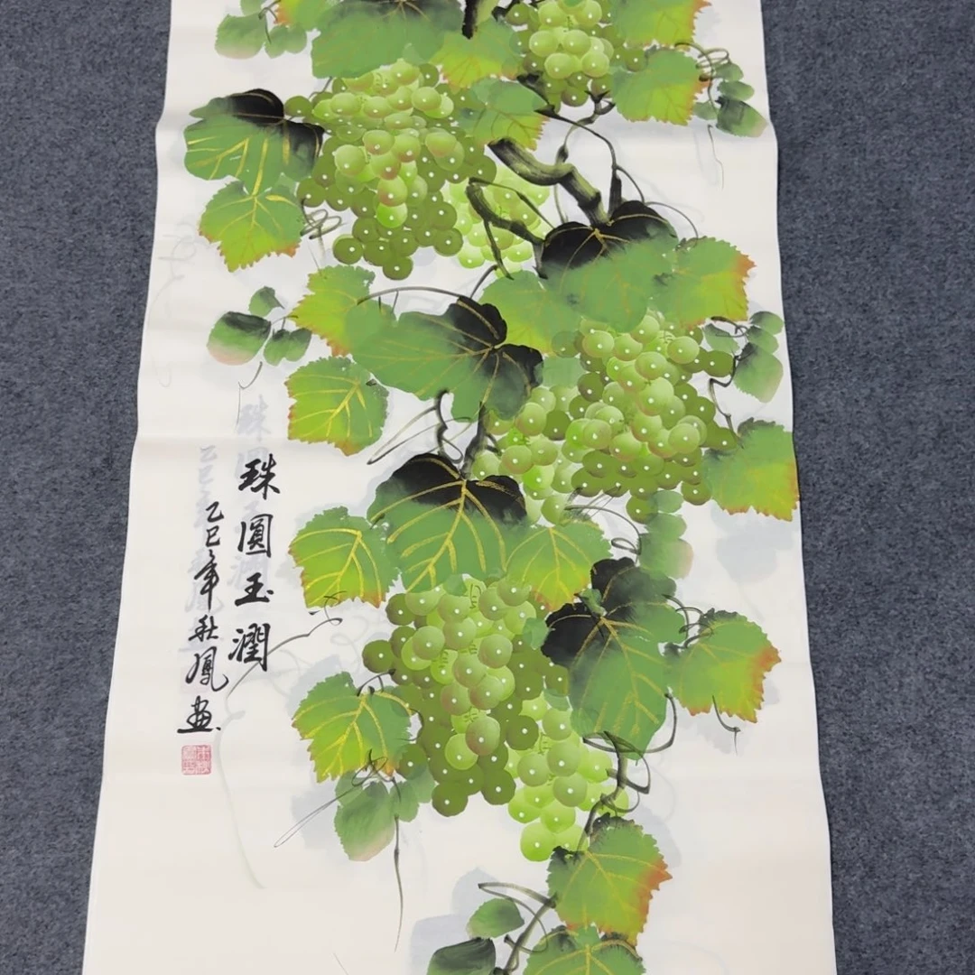 国画会娟艺术馆直播间
