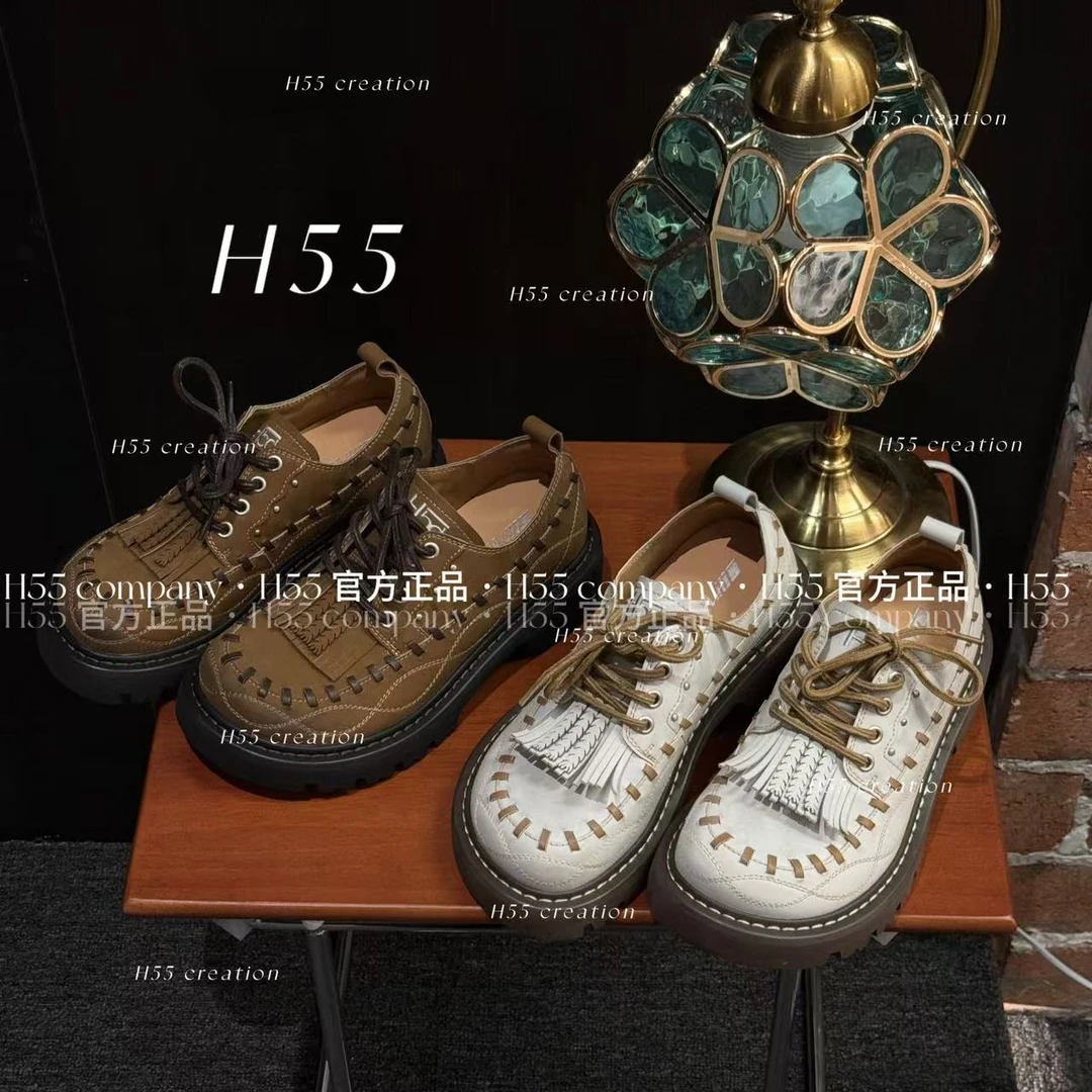 H55牧马城市｜手作编织缝线流苏擦色马丁小皮鞋6cm10-2729【Huang】