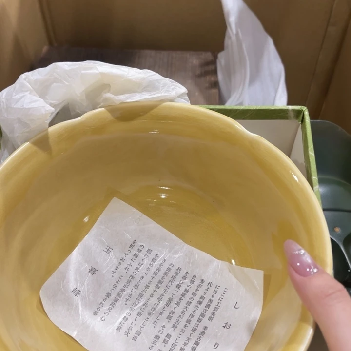 摆件熏*空哈哈哈哈哈哈哈哈哈哈哈哈