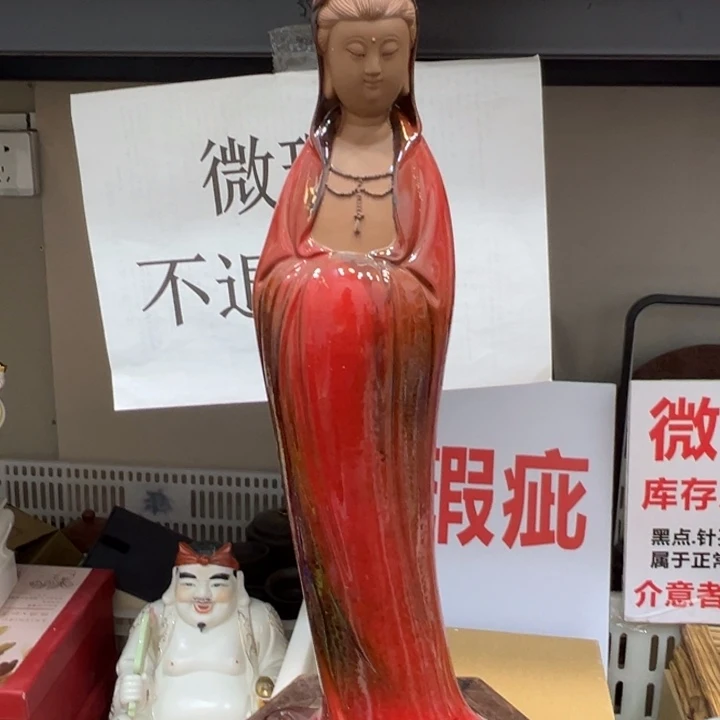 紫砂茶宠23458568