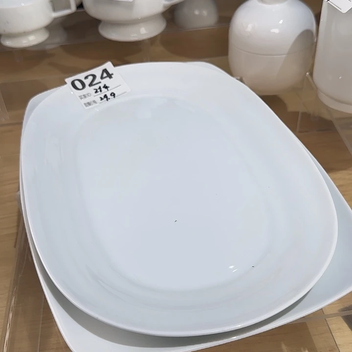瓷024号12寸鱼盘2个