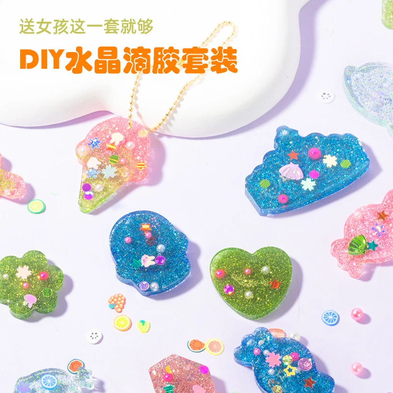 儿童创意水晶diy材料包套装手工制作钥匙扣吊坠女孩生日礼物