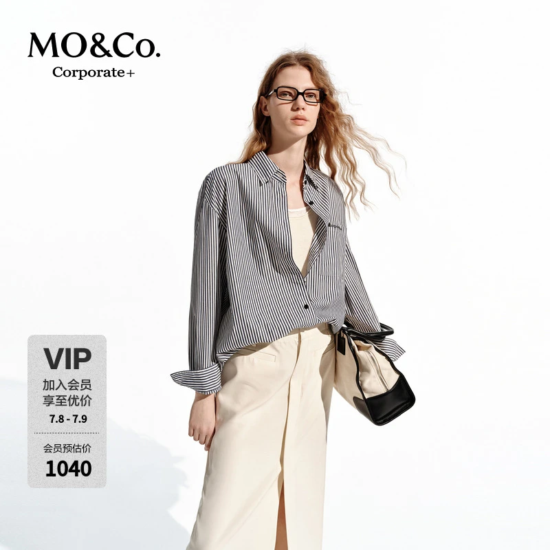 【C+系列】MOCO衬衫2025春新品高支高密长绒棉条纹骨感MBE1SHT012