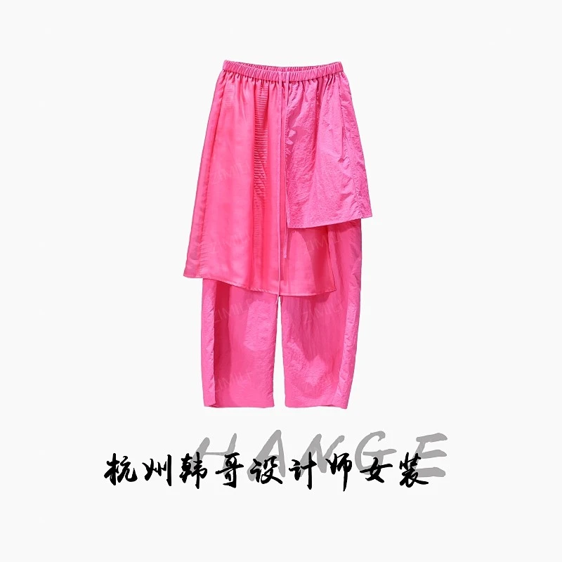 【韩哥女装】2025初荷红不规则拼接网纱时尚休闲裙裤9802