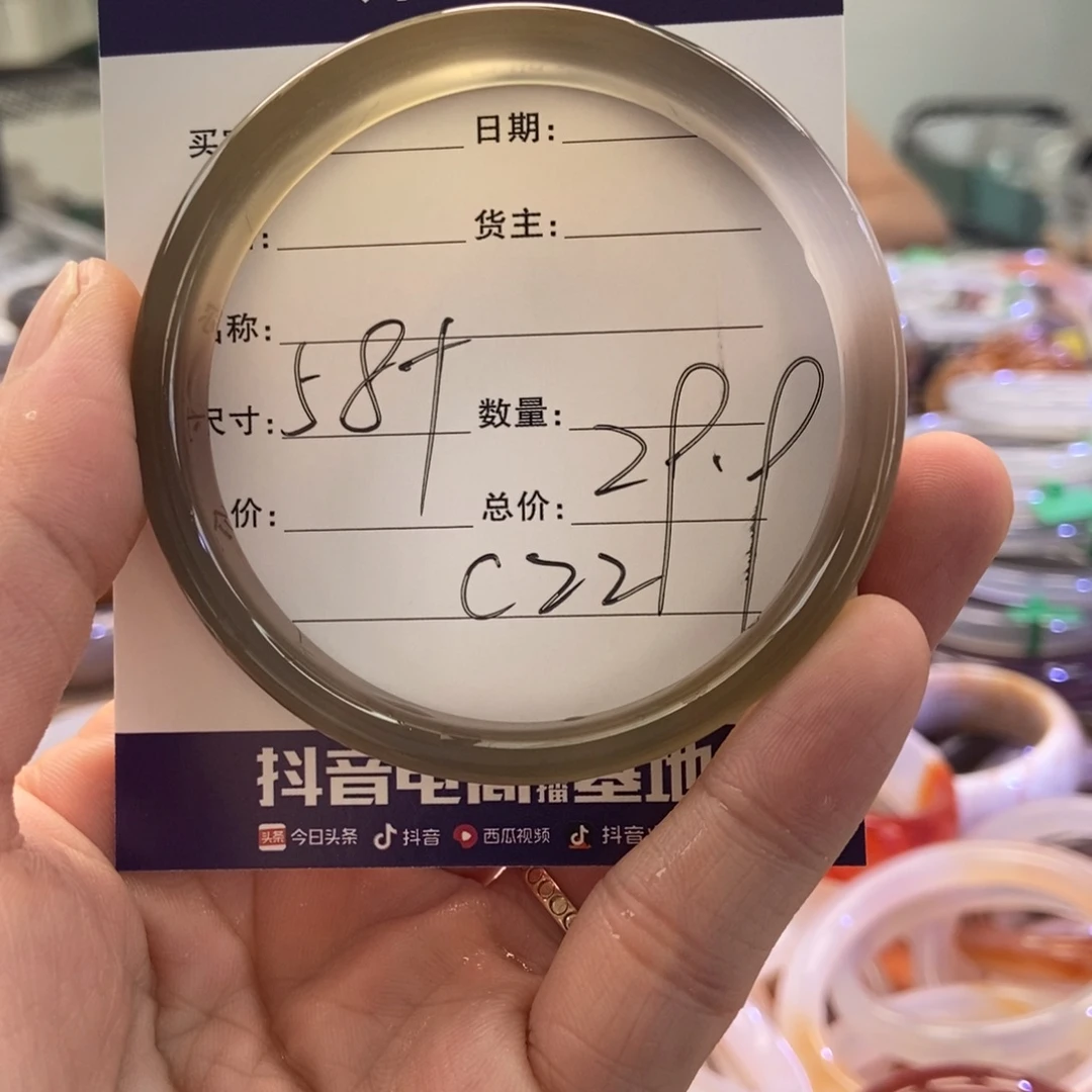手镯玛瑙/玉髓未镶嵌