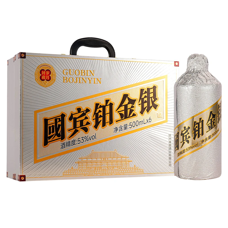 齐東强国宾铂金银53度500ml*6瓶53%Vol
