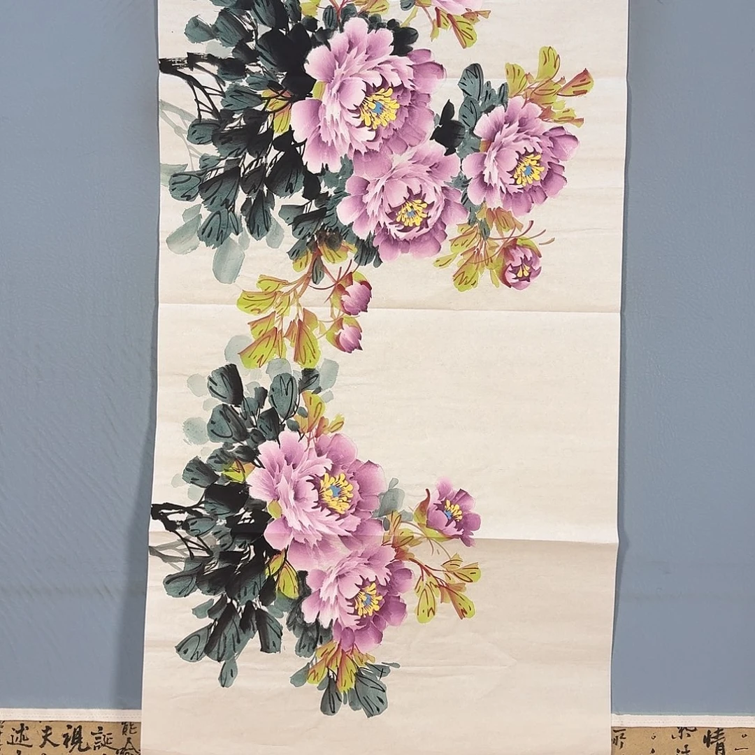 国画338 牡丹一如您的脸颊