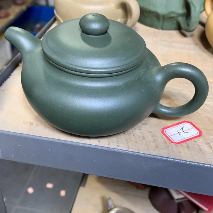 茶壶紫砂原矿手工270