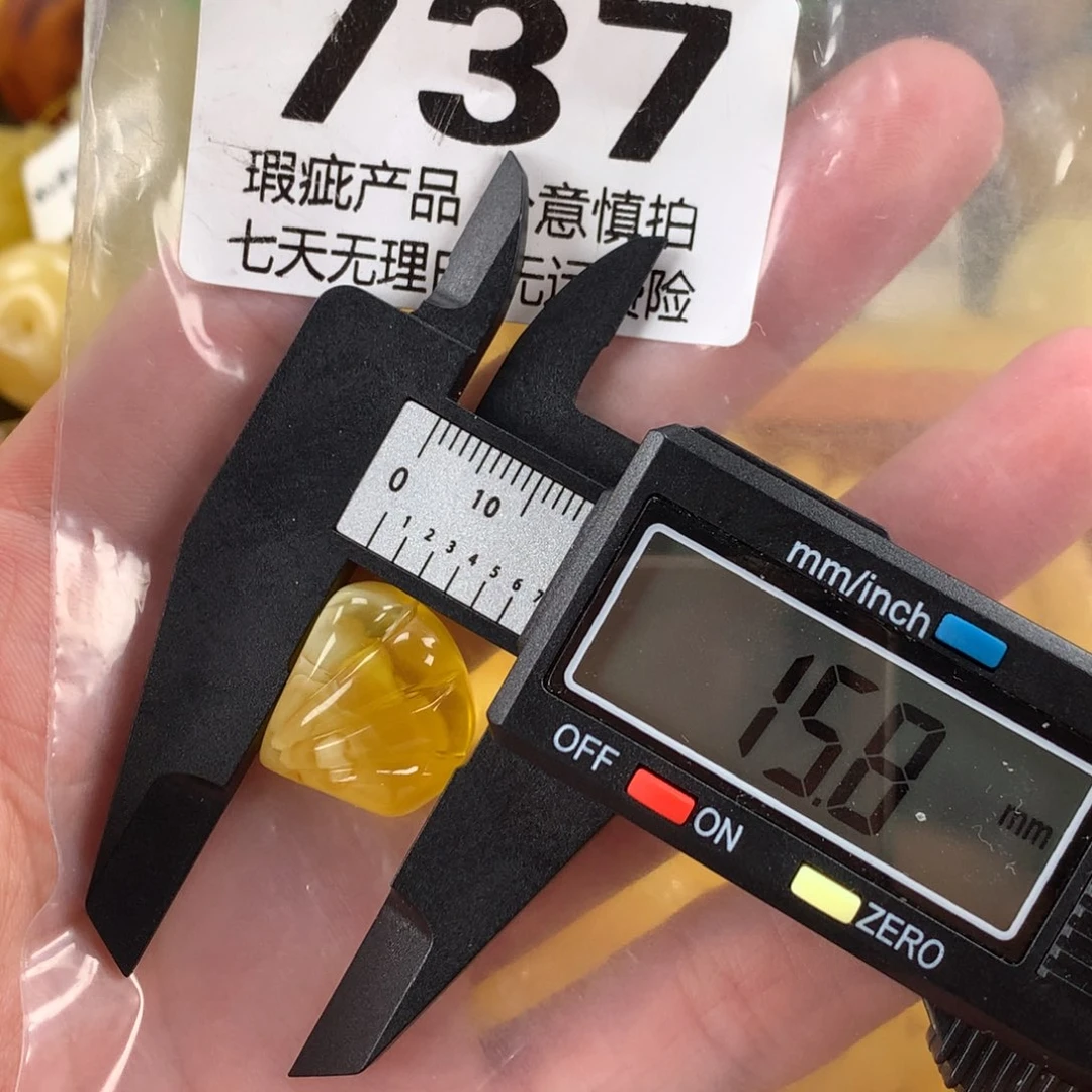 蜜蜡未镶嵌珠宝奇石裸石