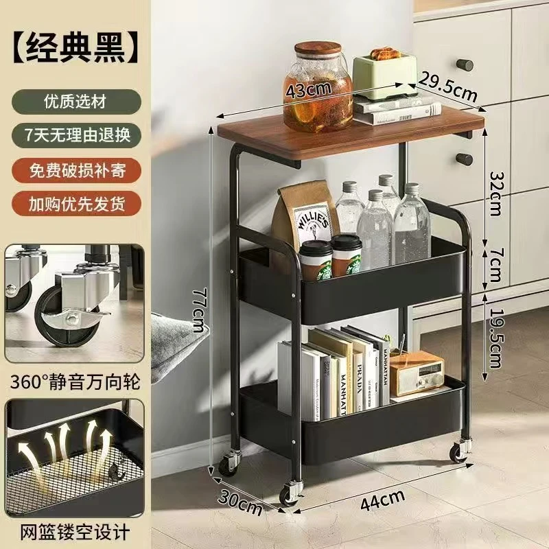 奶油简约收纳卧室客厅浴室夹缝落地可移动零食储物架两层小推车