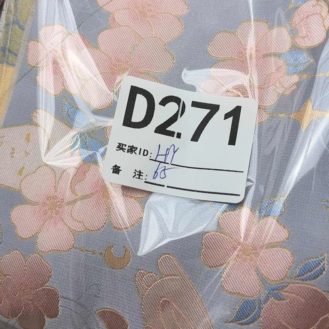 H***7宋锦271”””””””””””