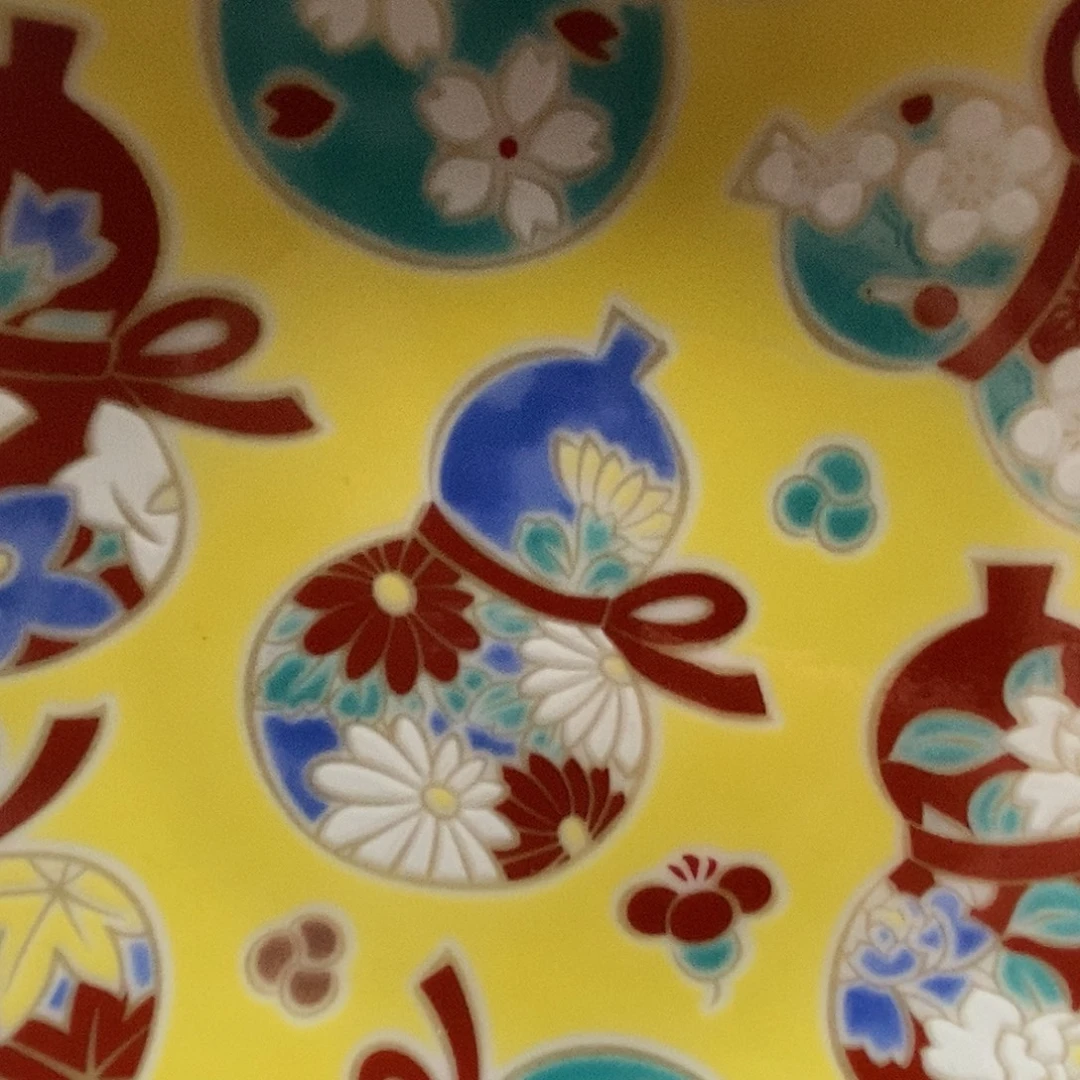 健健康康平平安安