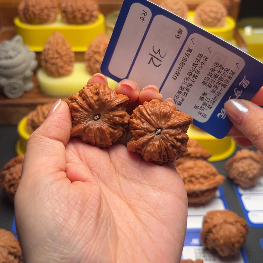 ****利吊坠文玩核桃312血麒麟微