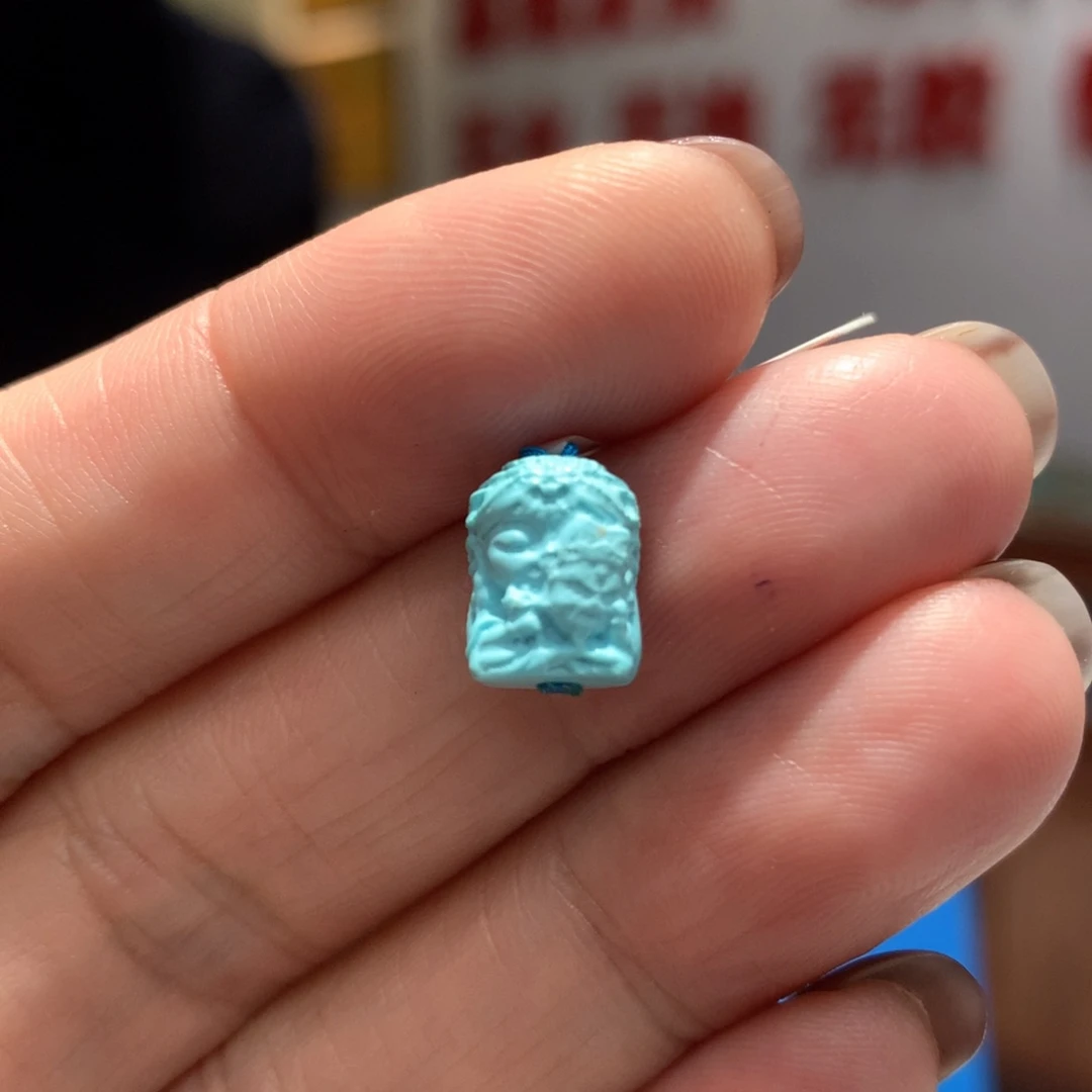 未镶嵌绿松石配饰