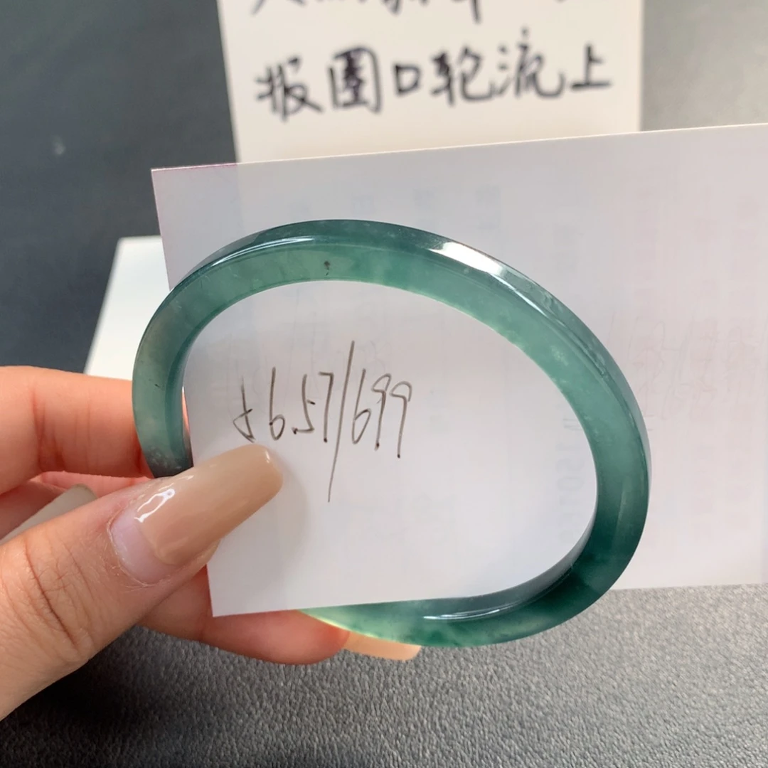 翡翠未镶嵌手镯天然翡翠