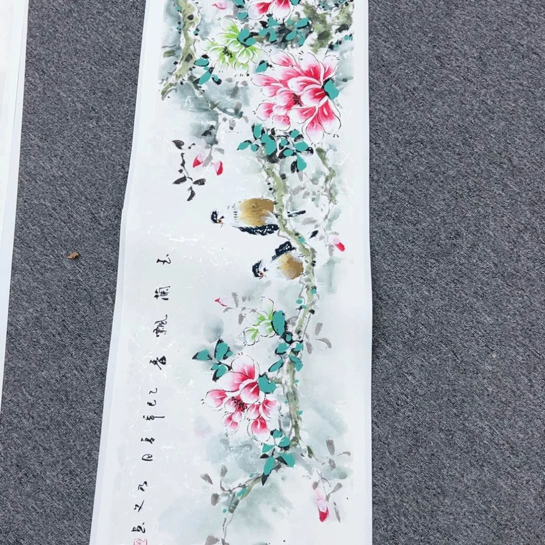 国画国画作品集的艺术品和