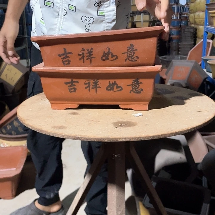 26-26红马槽花盆花盆