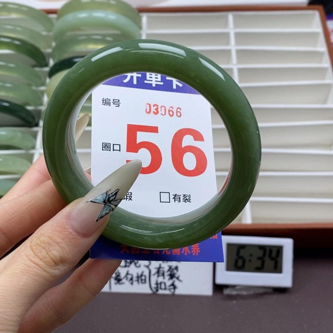蛇纹石玉手镯未镶嵌