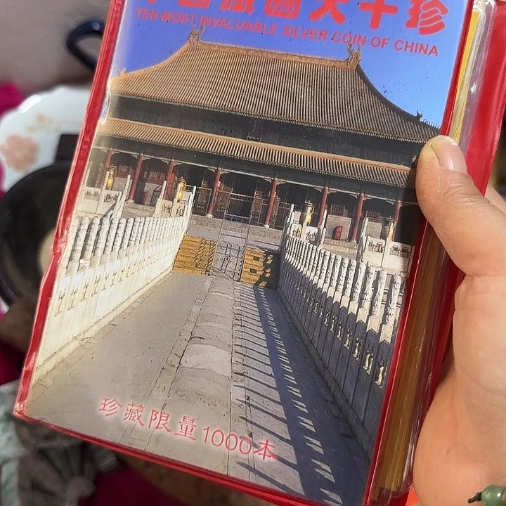 一***他扇子bxxbbxbxbxxbxbcbcbc