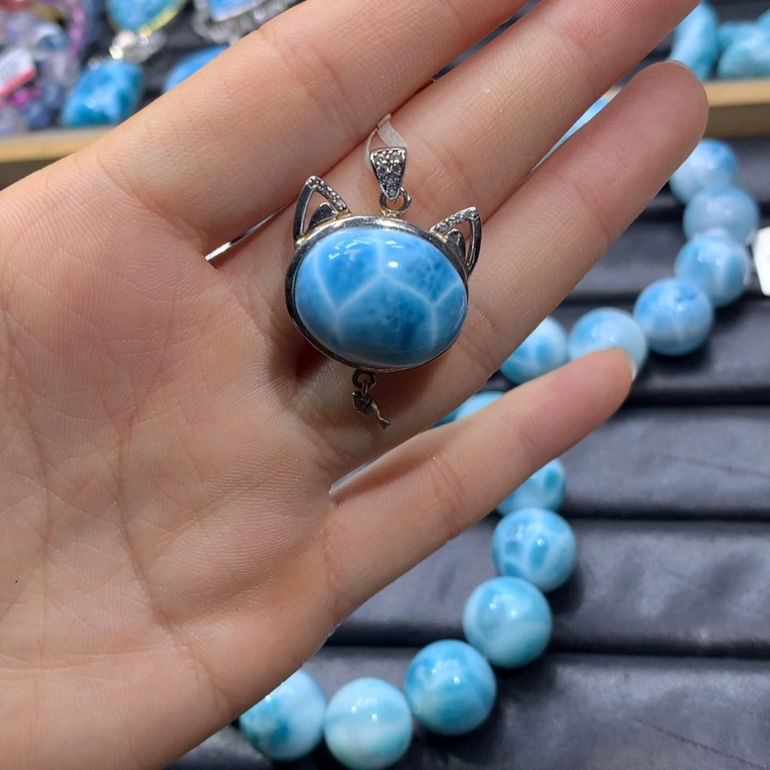 针钠钙石（海纹石）银S925镶嵌吊坠(不含链)颜色略差异