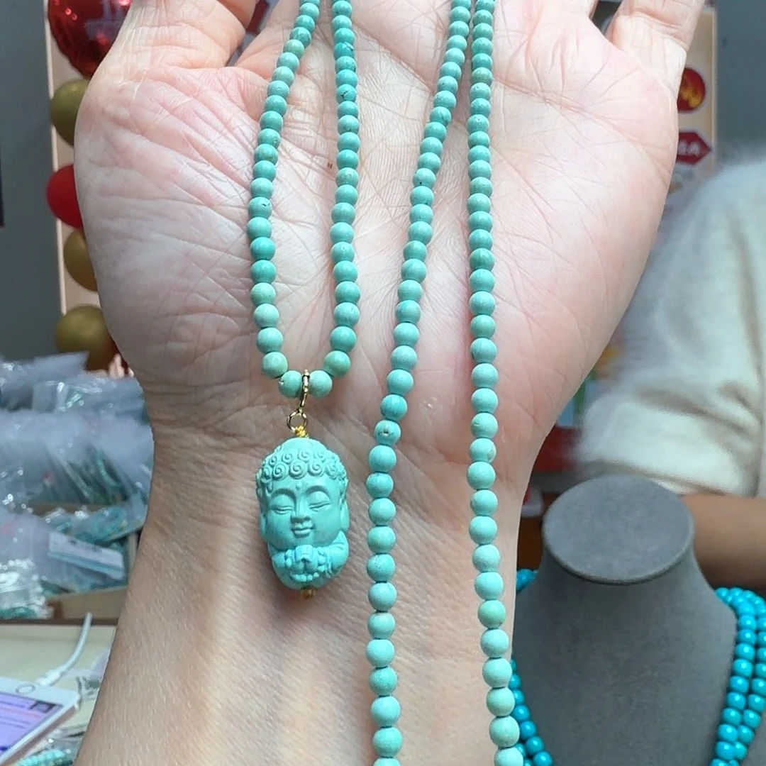 绿松石未镶嵌颈饰