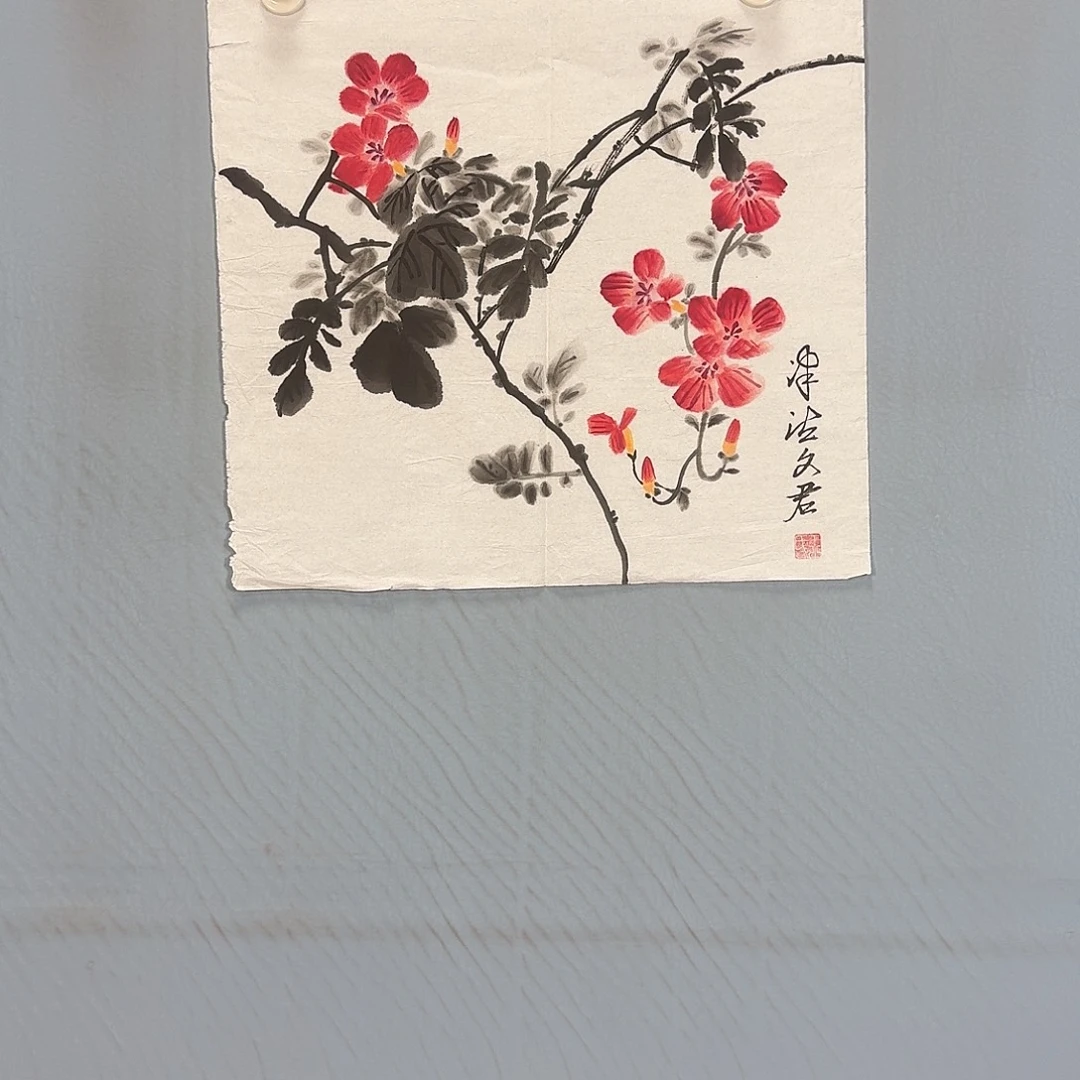 国画535 牡丹仙子也