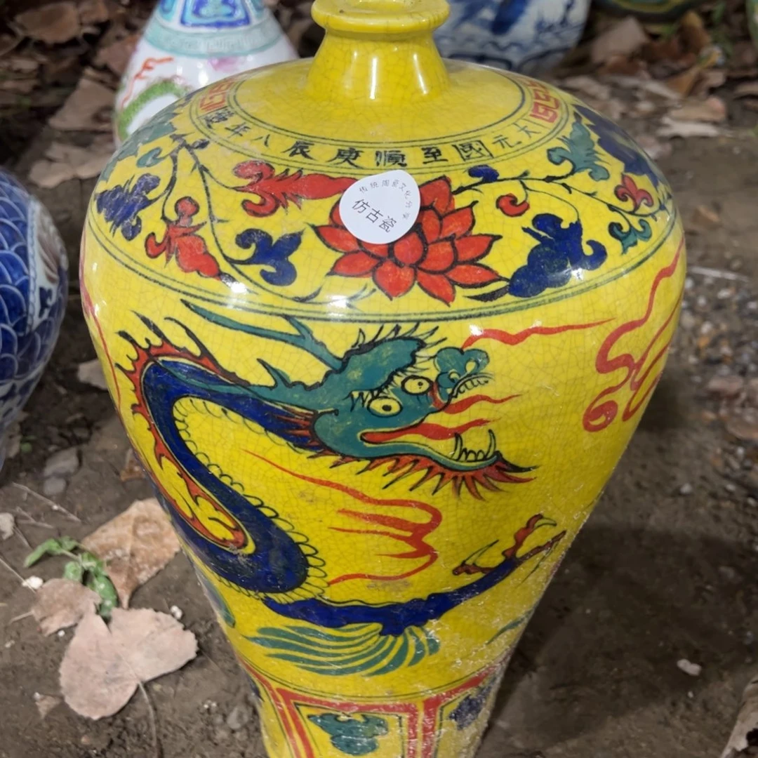 瓷瓷瓷瓷瓷瓷瓷瓷