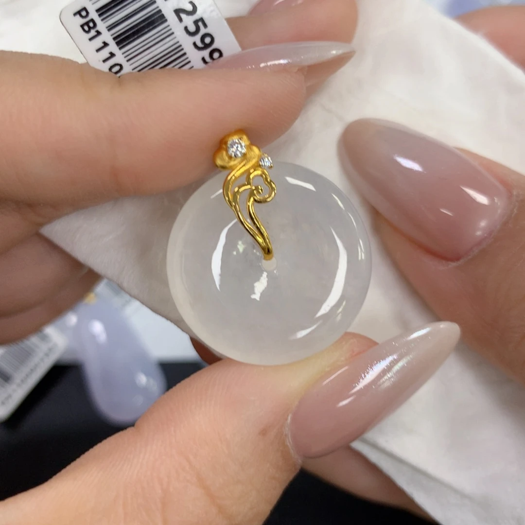 颈饰18K金镶嵌翡翠