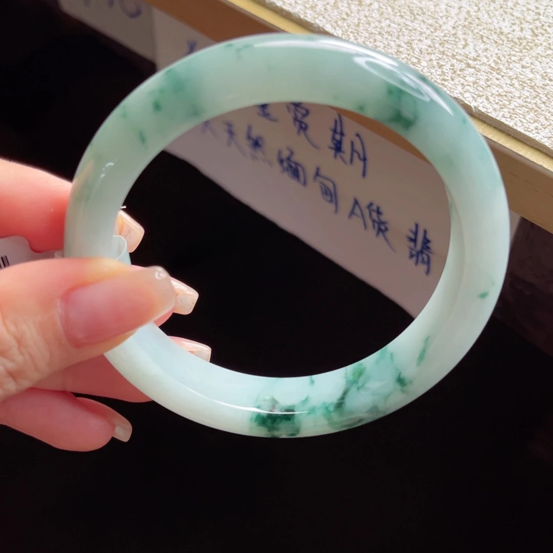 未镶嵌手镯翡翠手镯