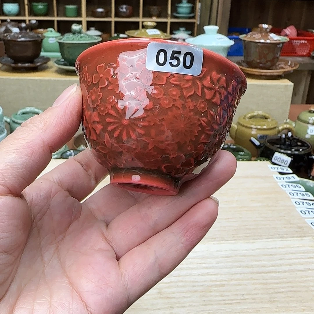 龙泉敬悦青瓷品茗杯