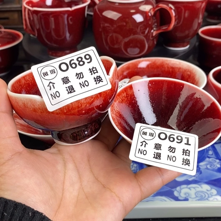 ****情高温颜色釉微瑕疵杯 O689 O691过年清仓炸福利