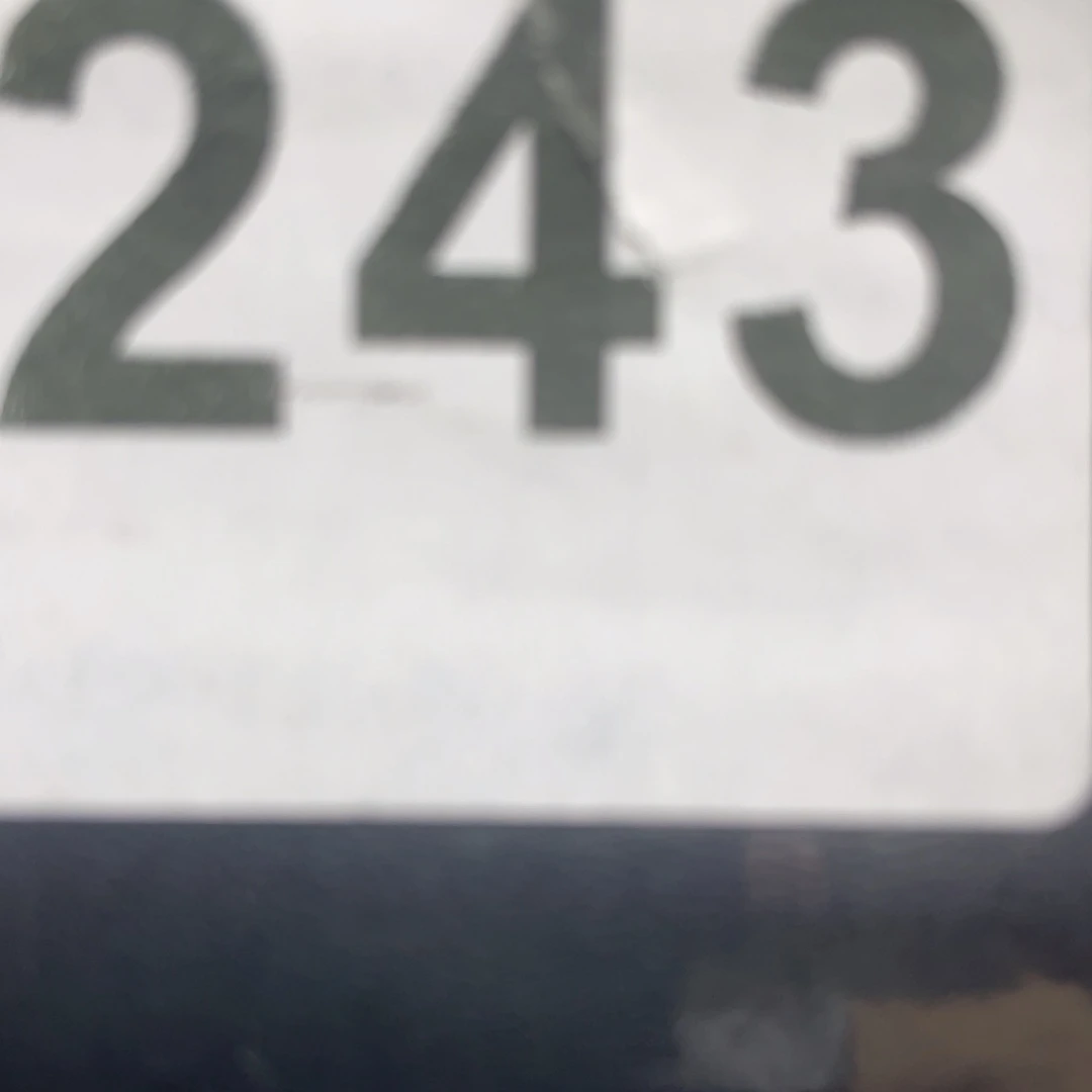 开始发车。