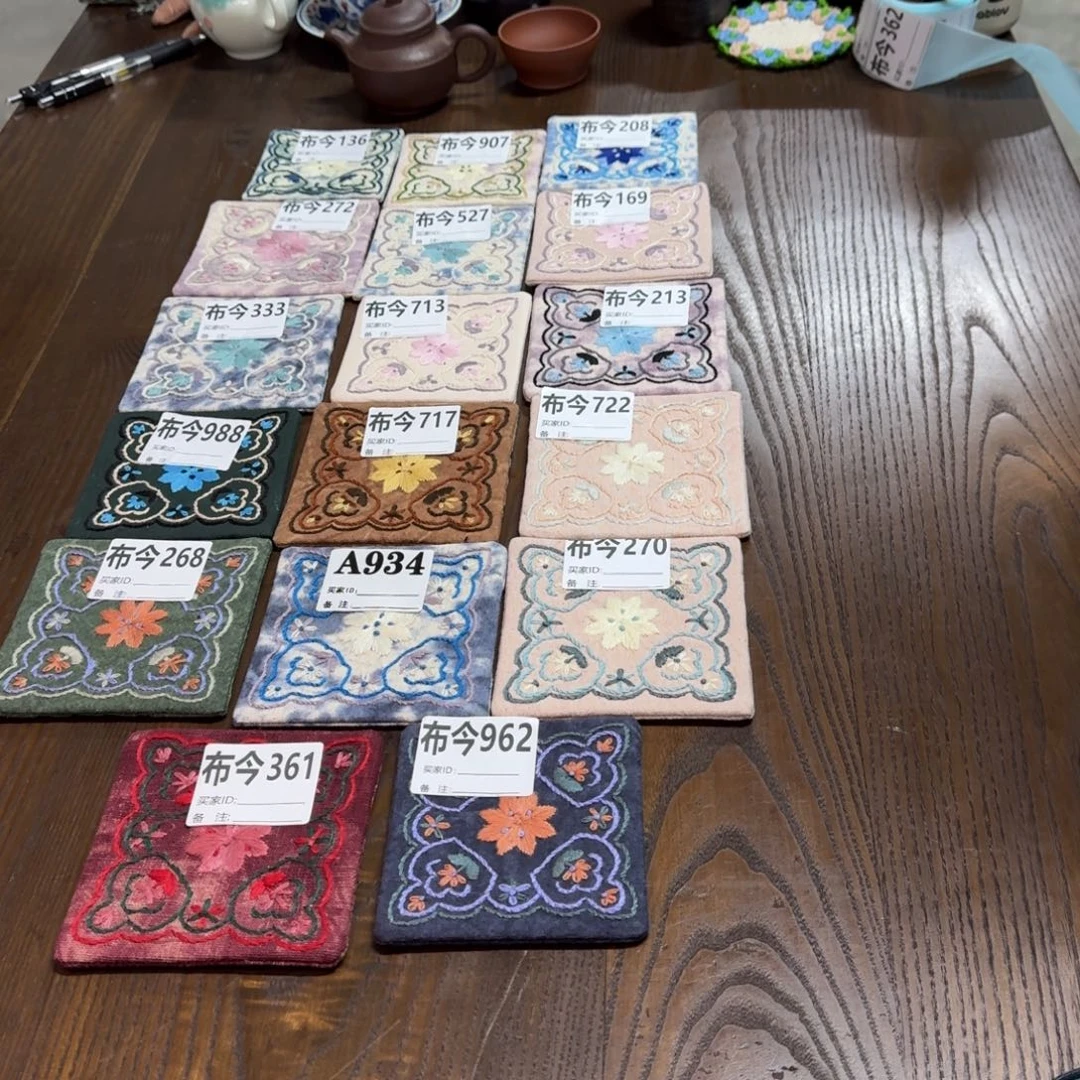 刺绣2号链接福利款962一张