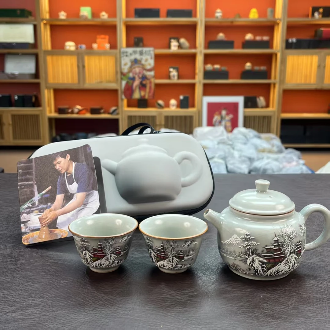雪景汝窑 带开片 一壶两杯 旅行茶具套装
