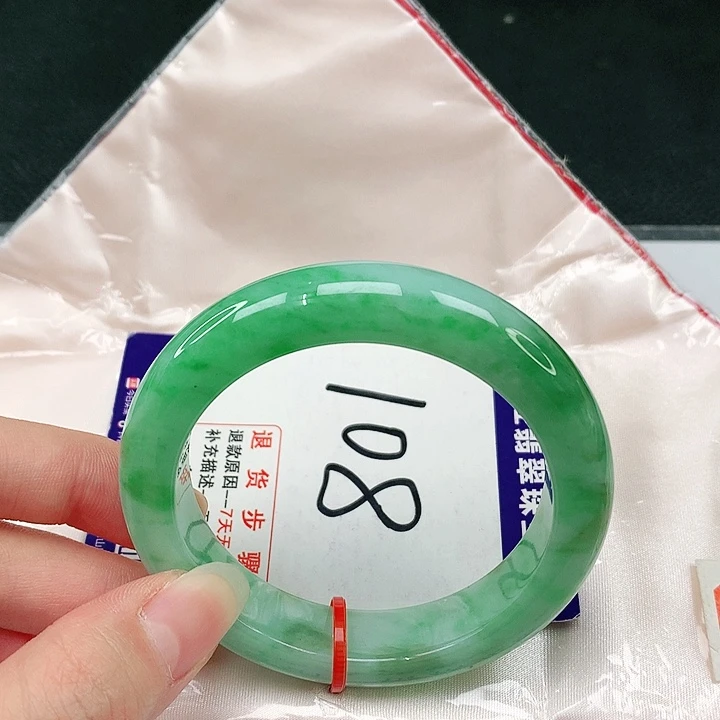 未镶嵌手镯翡翠翡翠手镯