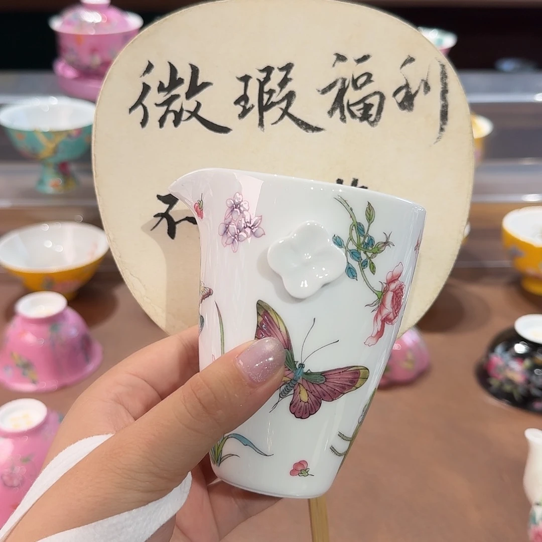 珐琅彩主人茶具茶具