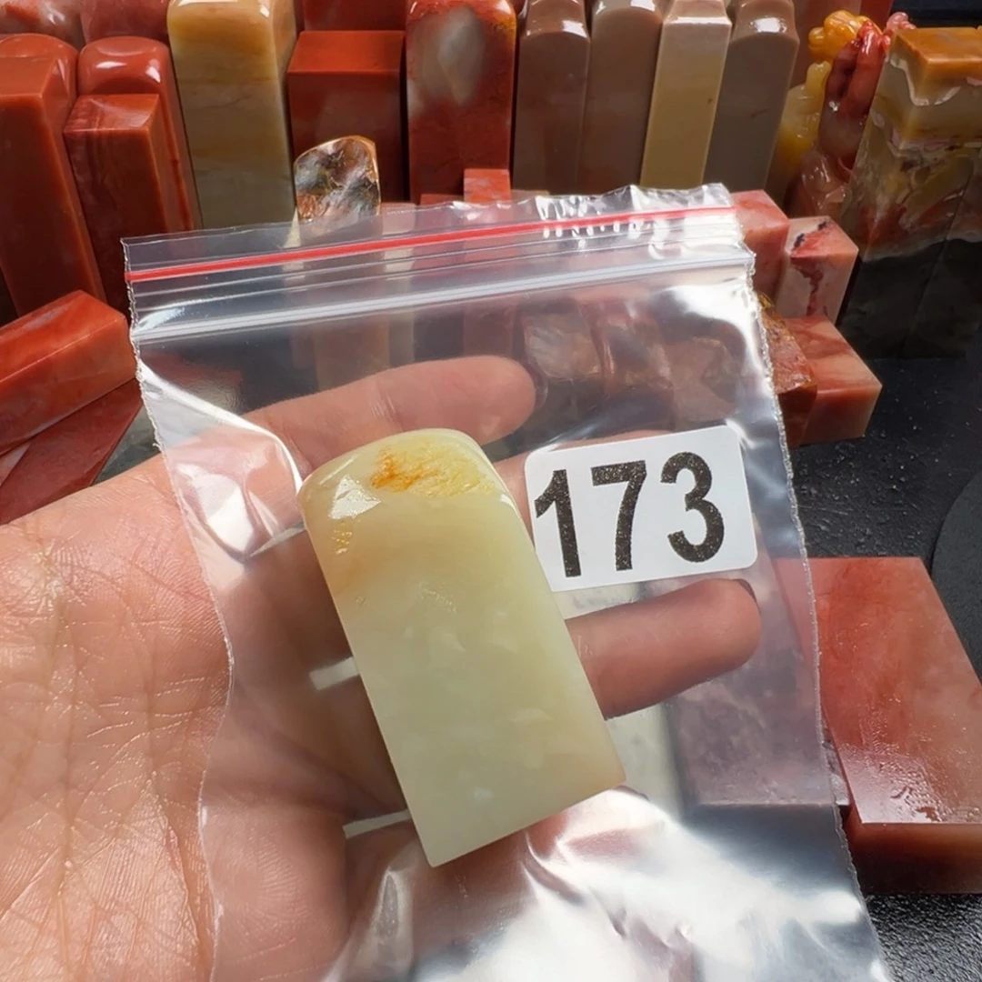 云***七老挝石印石老挝石