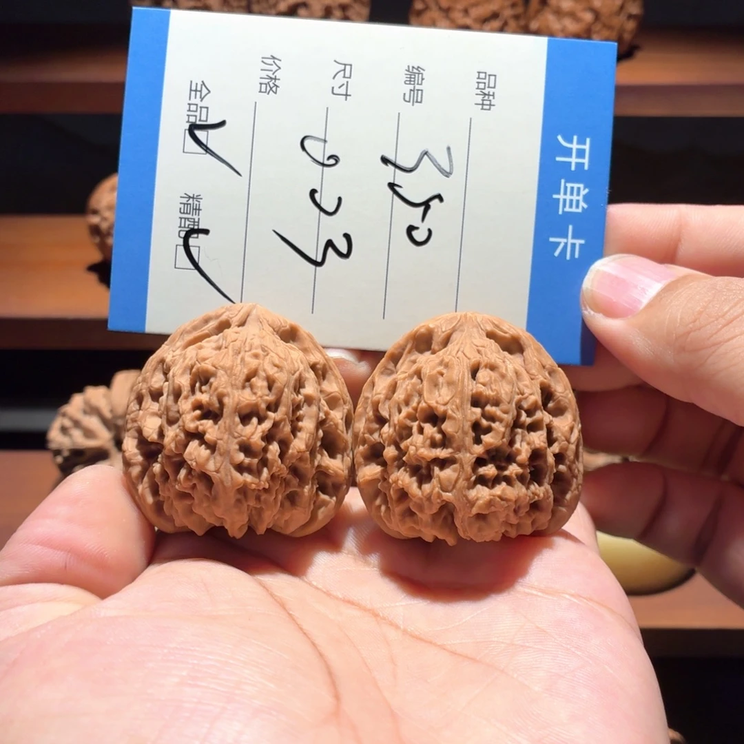 全品无修40尺全家福高炮南疆石