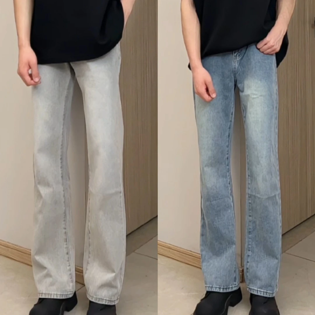 这一秒的心动主推高质量微喇牛仔裤