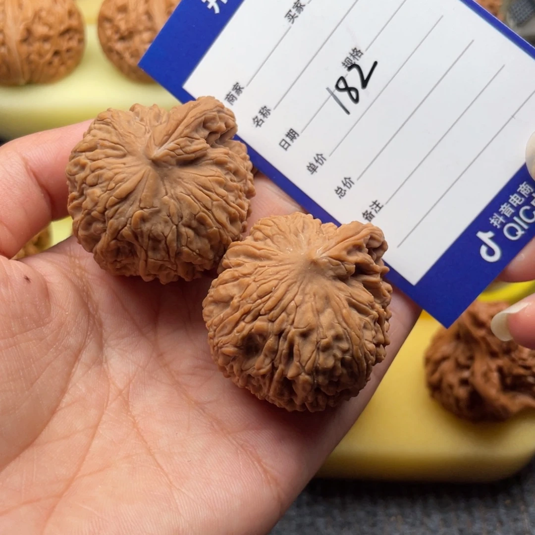 麓***力吊坠文玩核桃182号南疆一帆风顺