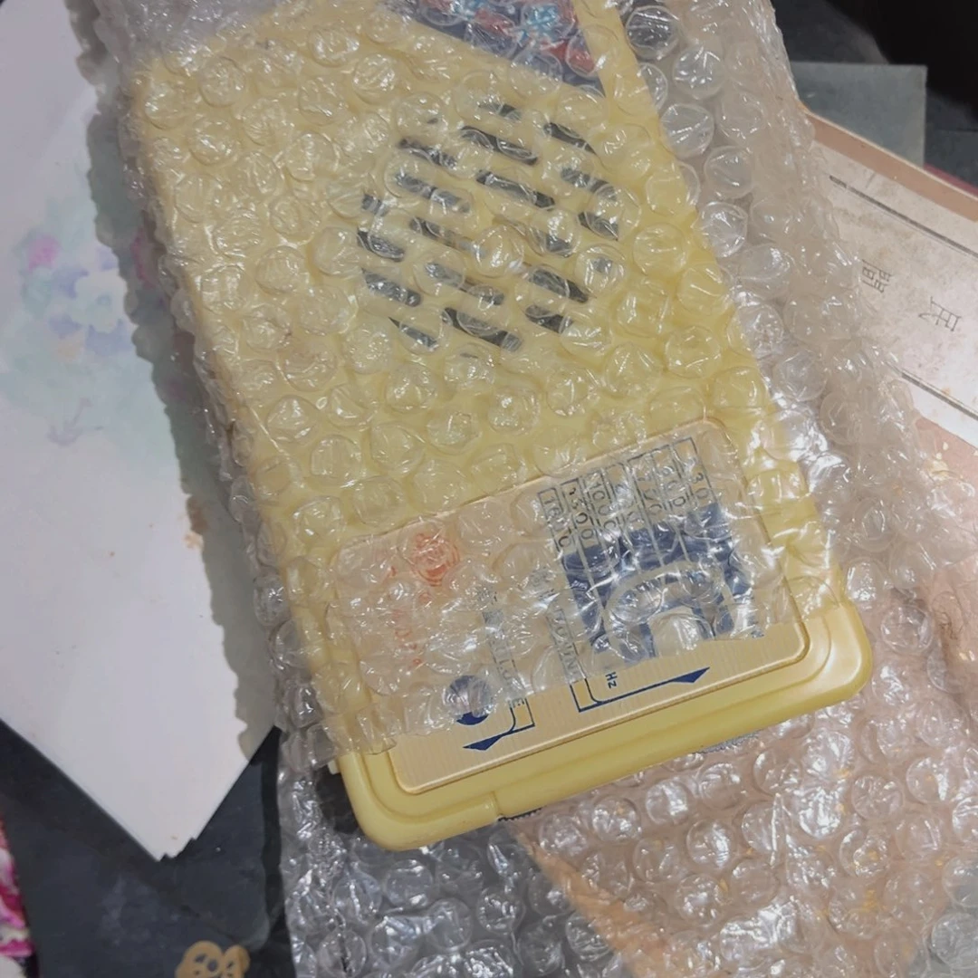 8新世界牌小喇叭一个包邮