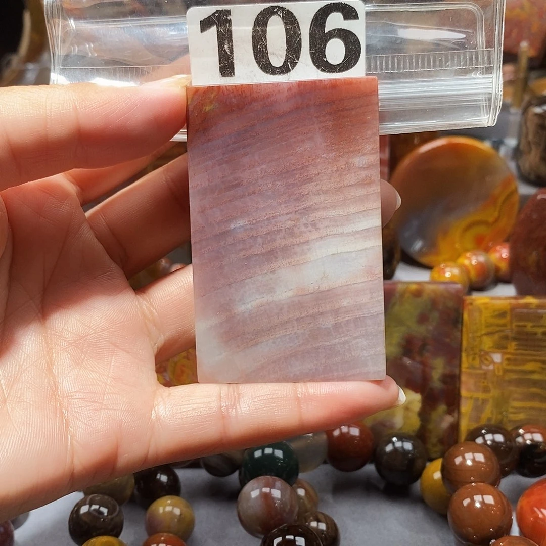 硅化玉天然北票硅化玉吊坠未镶嵌