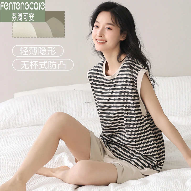 芬腾可安背心短裤女睡衣夏季薄款带胸垫无袖性感莱卡棉女士家居服