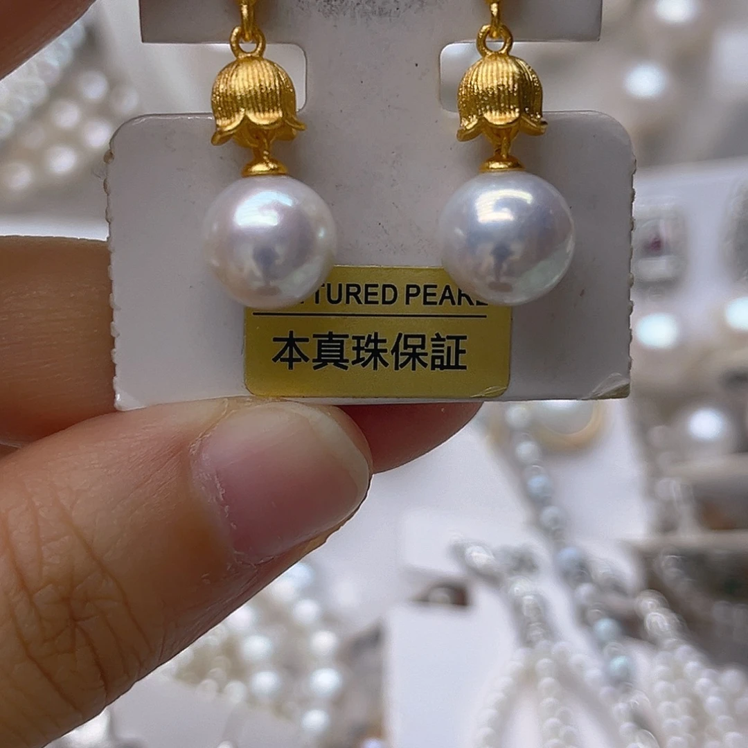 银S925镶嵌吊坠淡水珍珠