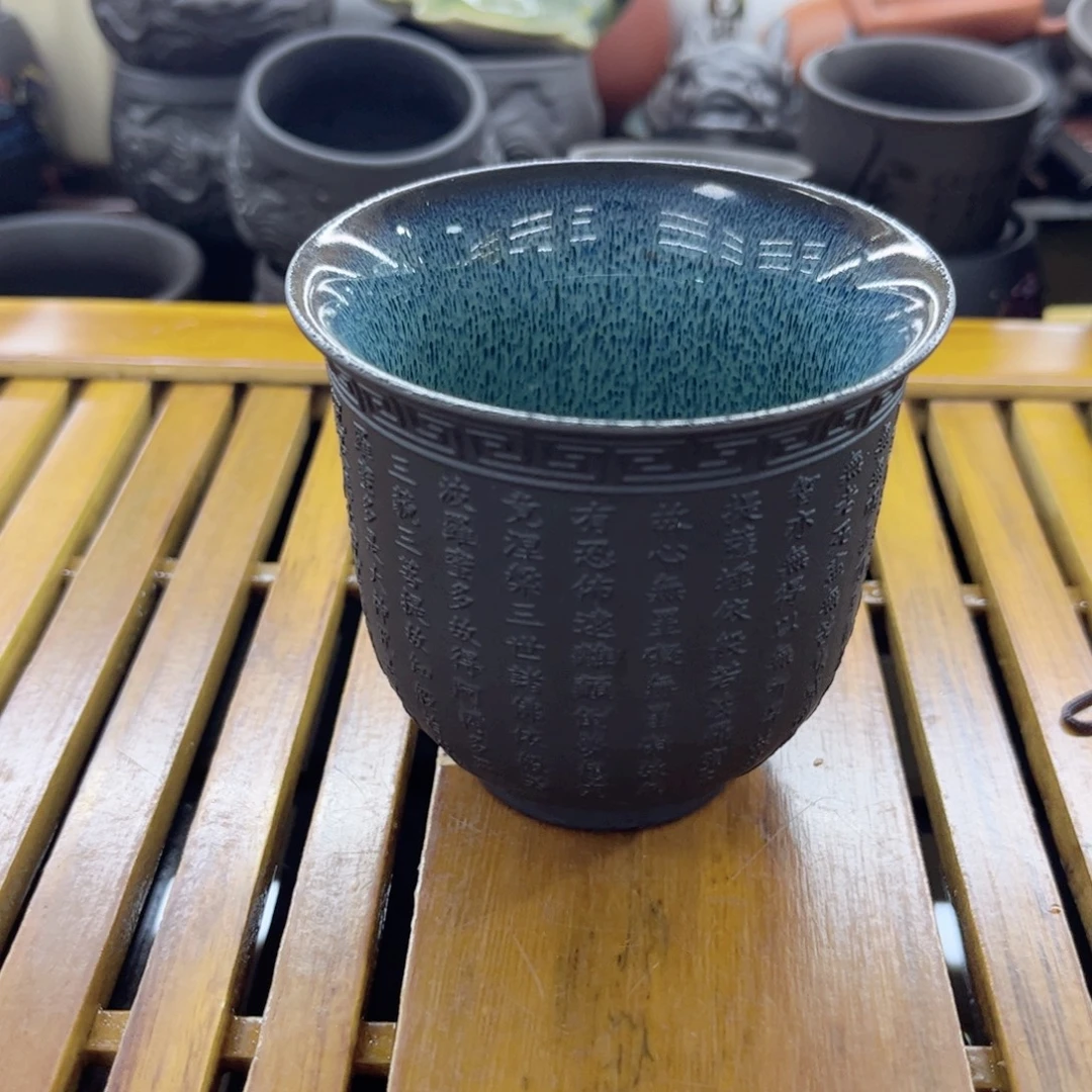 主人杯波罗蜜多住杯