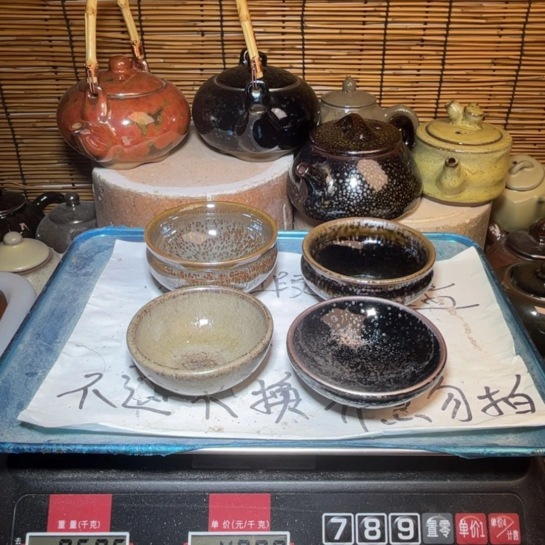 茶盏建盏 微瑕作品