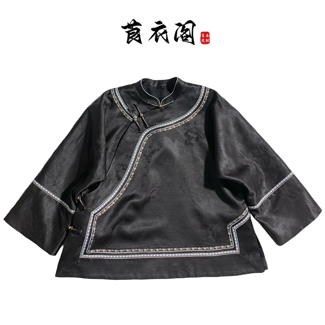 莨衣阁长袖立领薄款四季款国风姐姐服休闲民族风衬衫