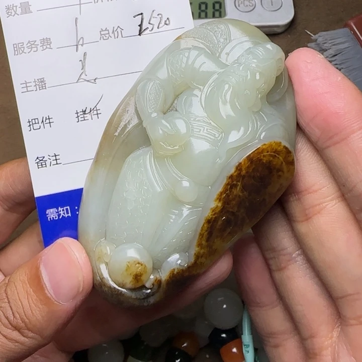 G****未镶嵌和田玉挂件