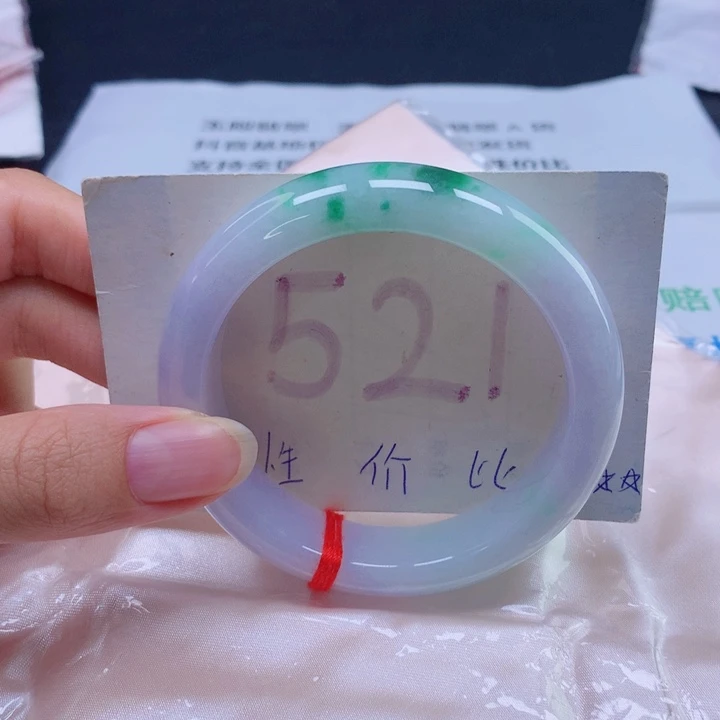 翡翠未镶嵌手镯56宽版