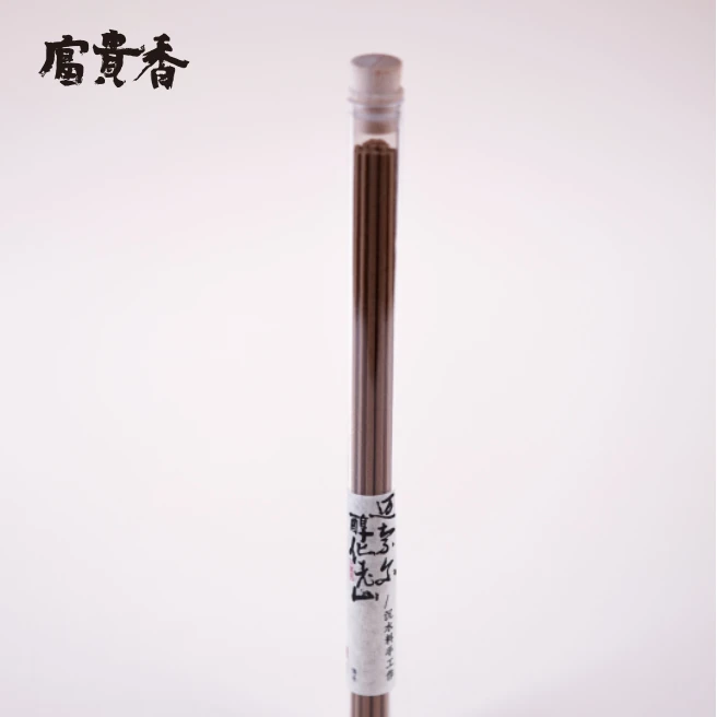 【见珊】迈索尔老山醇化料沉水50克装线香（富贵香0028）